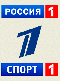 Телеканалы которые транслируют Евро 2012 в России
