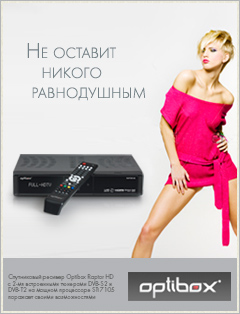 Optibox Raptor HD