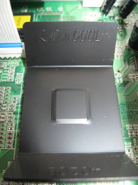 Радиатор на процессор BCM7335