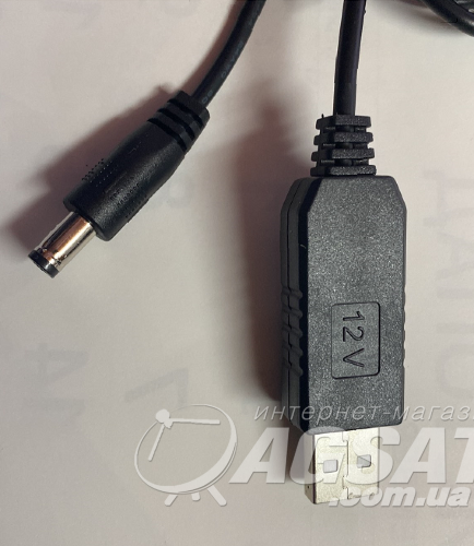 USB 5V to DC 12V 5.5x2.1 шнур живлення фото