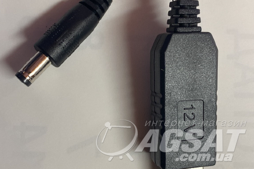 USB 5V to DC 12V 5.5x2.1 кабель питания