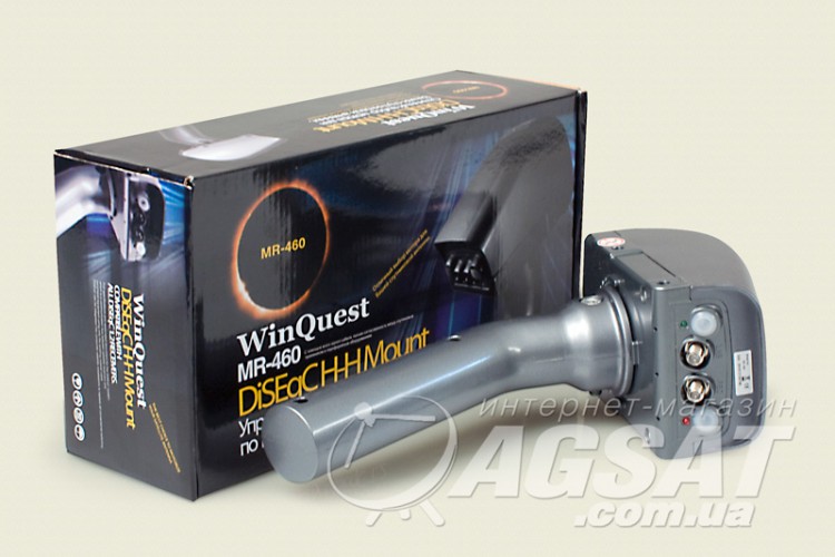 Winquest Mr-460 Ultra  -  7