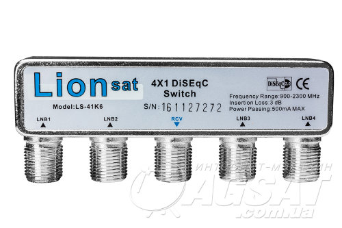 DiSEqC 2.0 4x1 Lionsat LS-41K6 в кожухе фото