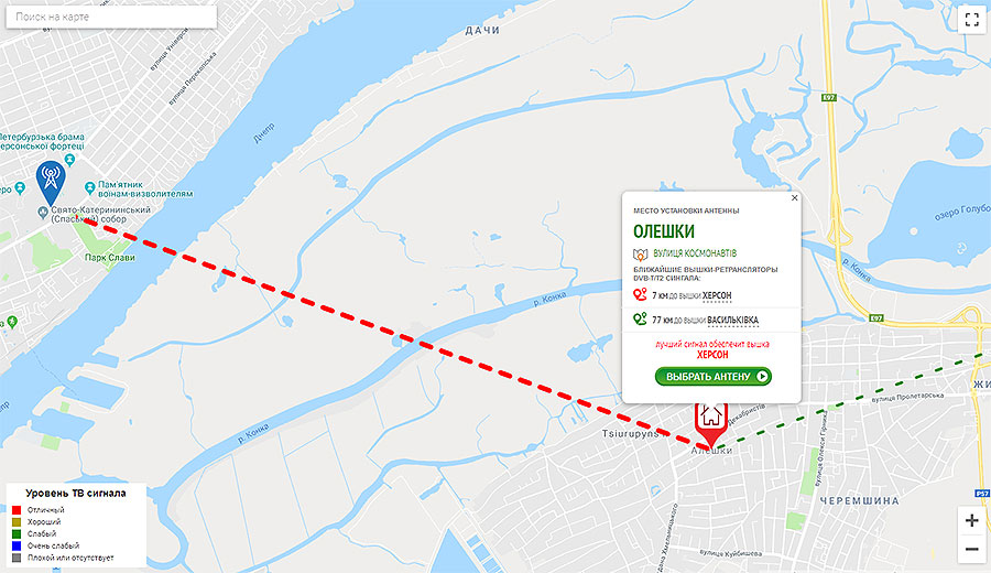 Онлайн-сервіс Agsat.T2Map