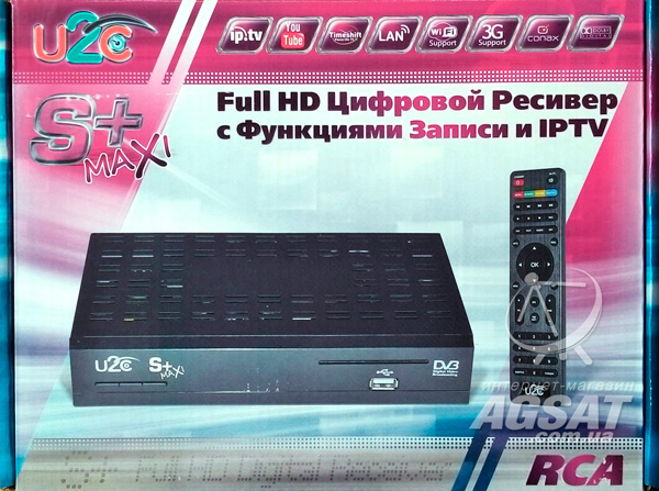 Упаковка U2C S + Maxi HD