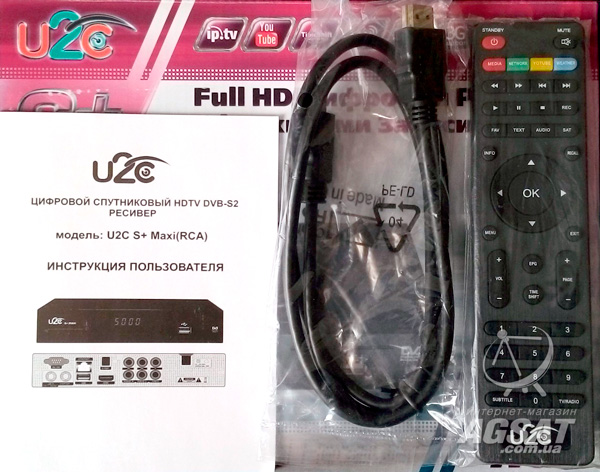 Комплектация U2C S+ Maxi HD