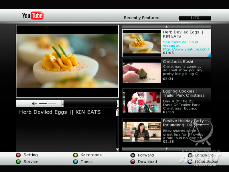 YouTube Optibox Gekko HD