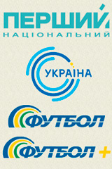 Телеканали які транслюють Євро 2012 в Україні