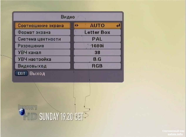 Обзор спутникового HD ресивера SkyGate HD PVR часть 2 Обзор спутникового HD ресивера SkyGate HD PVR часть 2