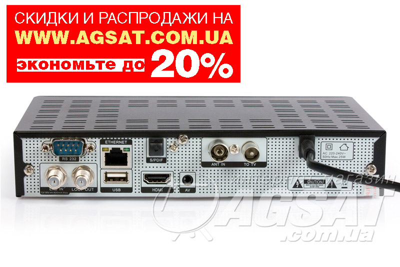 U2c simax прошивка U2c simax прошивка