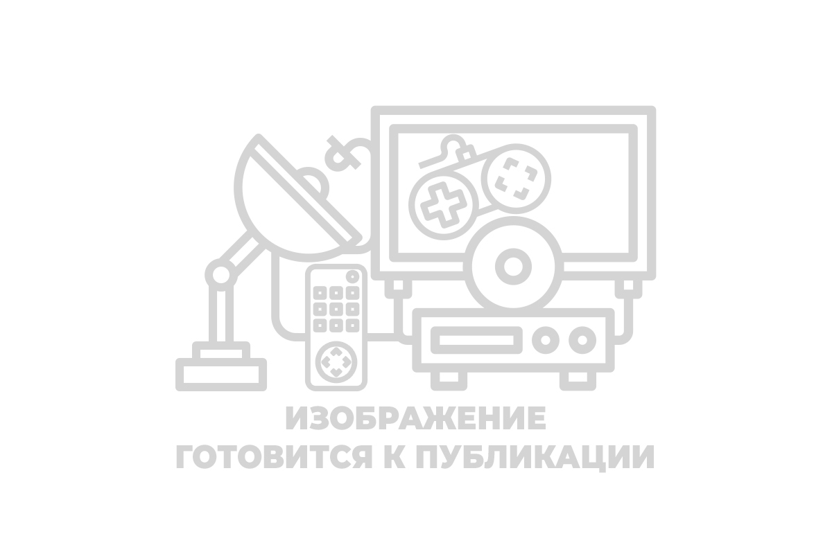 Пульт д / у KATHREIN UFS 910HD