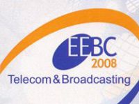 EEBC 2008 - фотоотчет!