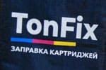 Сервисный центр по обслуживанию оргтехники в Киеве