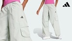 Штани карго adidas: для активного життя та сучасного аутфіту