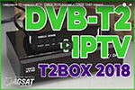 Нові DVB-T2 приставки від T2BOX