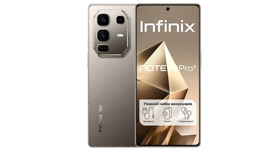 Infinix Note 50 Pro+ Infinix Note 50 Pro+