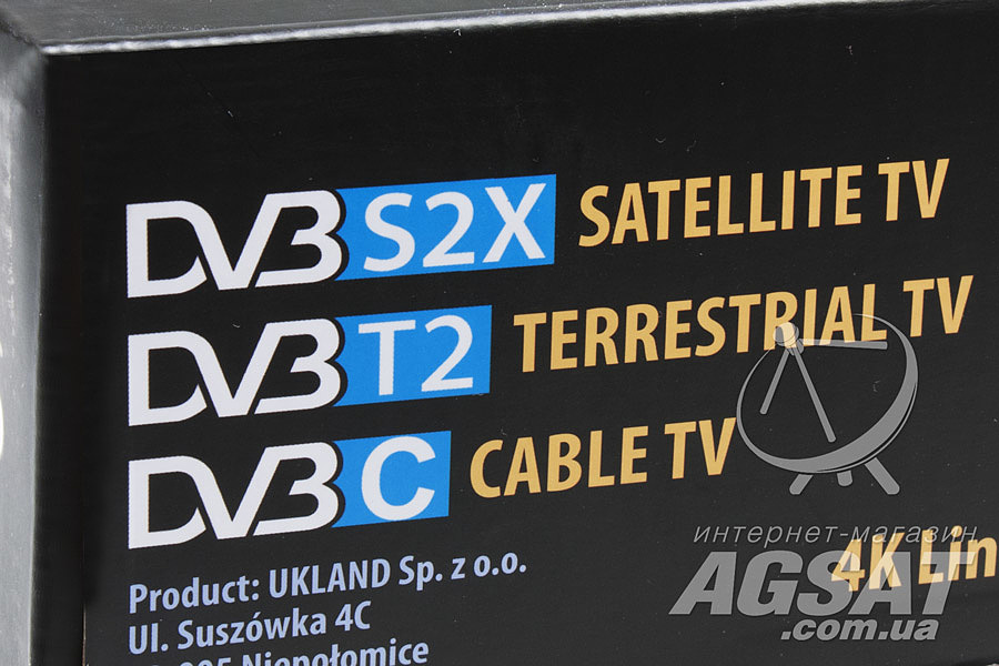 Гібридний ресивер з підтримкою стандартів DVB-S2X / DVB-T2 / DVB-C