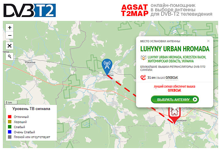 Agsat.T2Map