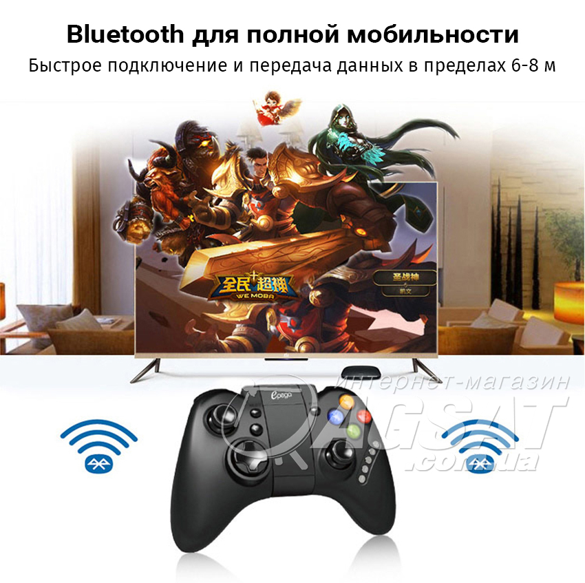 Gamepad iPega PG-9021