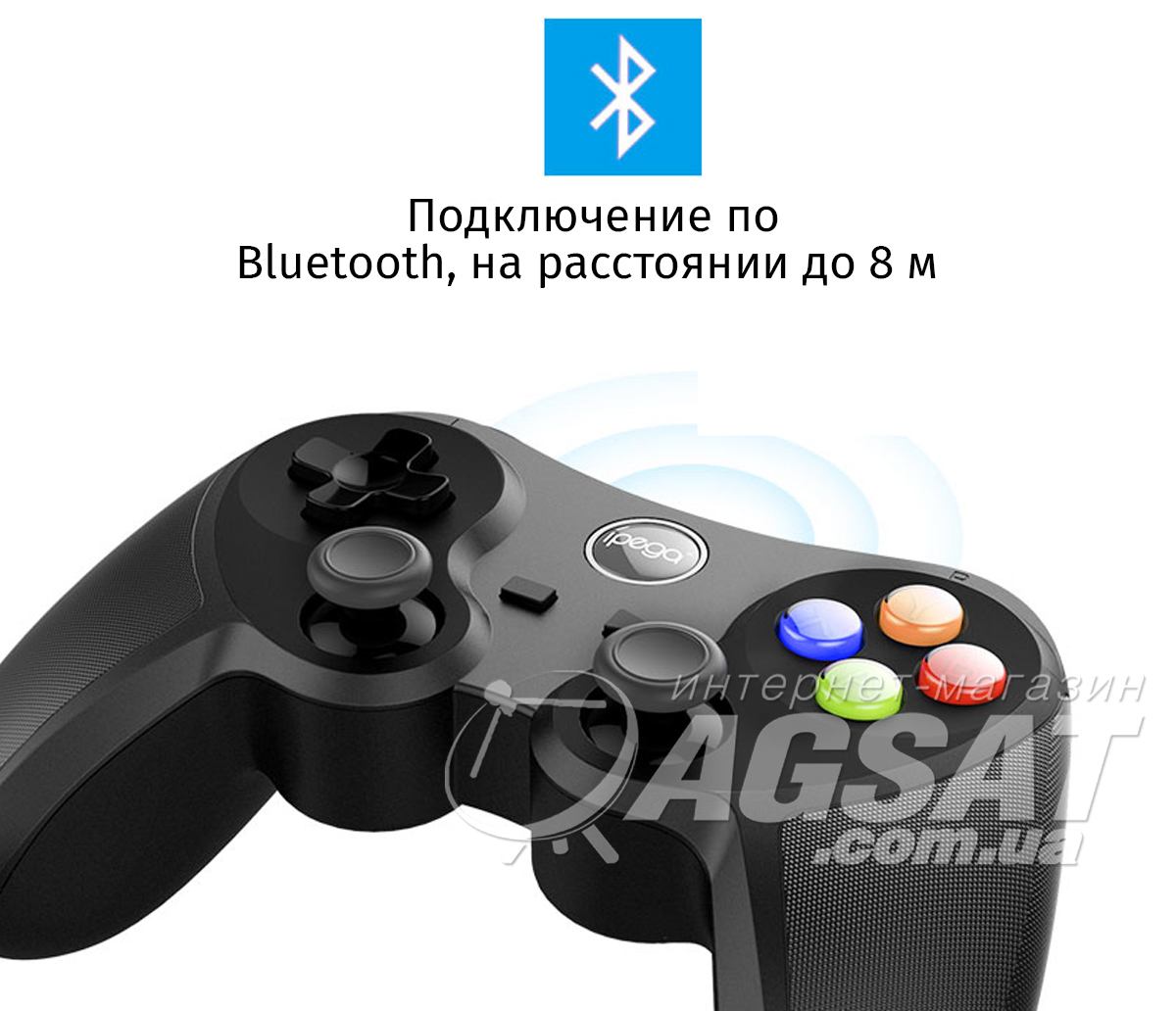 Gamepad iPega PG-9078