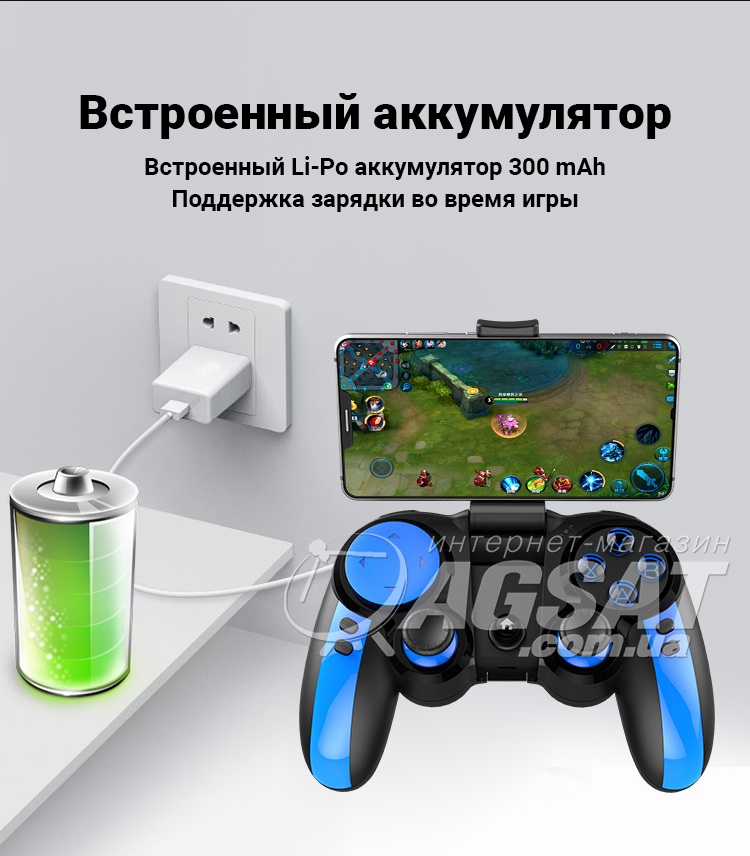 Gamepad iPega PG-9090 Gamepad iPega PG-9090