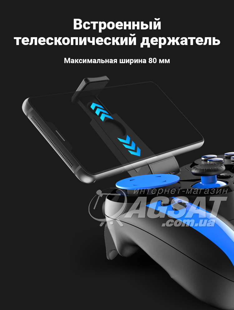 Gamepad iPega PG-9090 Gamepad iPega PG-9090