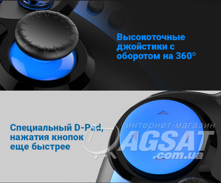 Gamepad iPega PG-9090 Gamepad iPega PG-9090