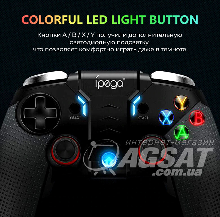 Gamepad iPega PG-9099