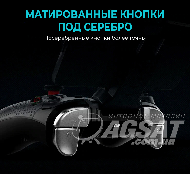 Gamepad iPega PG-9099