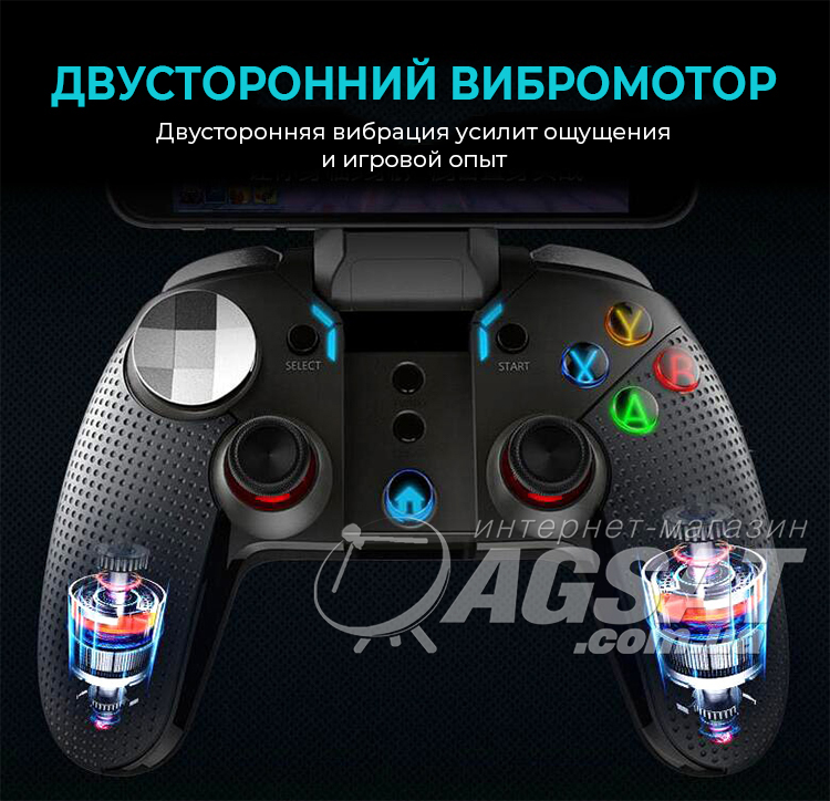 Gamepad iPega PG-9099