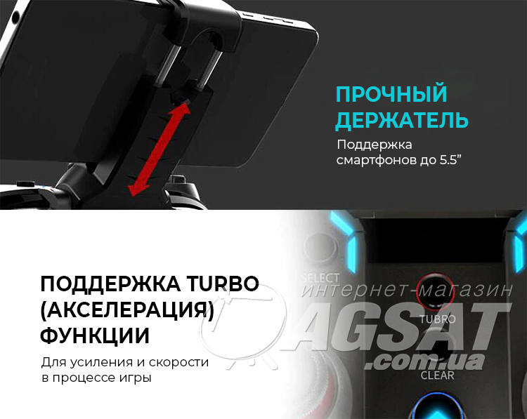 Gamepad iPega PG-9099