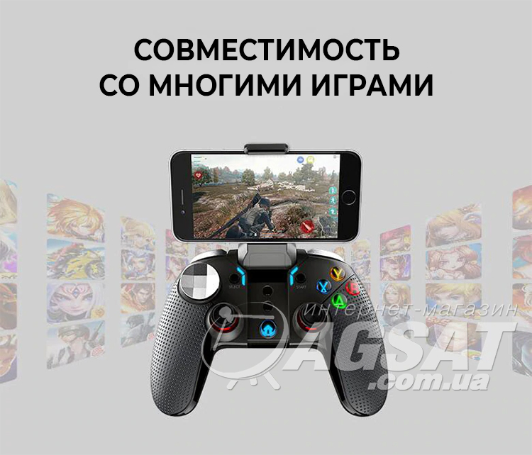 Gamepad iPega PG-9099