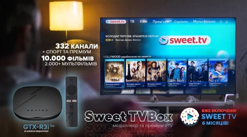 sweettvbox sweettvbox