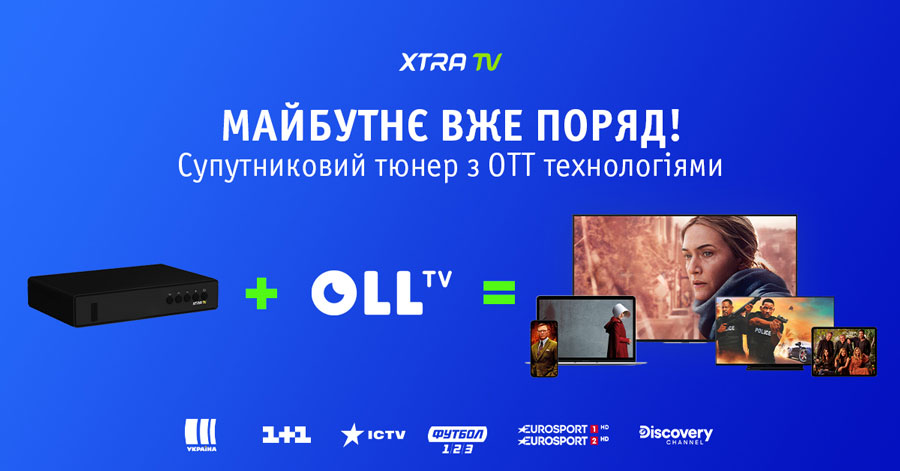 xtra tv + oll.tv