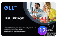 OLL.TV Твій Оптимум, 12мес фото