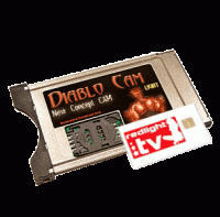 Diablo Cam Light + карта Redlight 4 Digicrypt фото