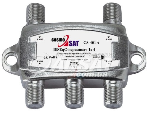 DiSEqC 2.0 4x1 CosmoSAT CS-401A фото