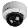 Hikvision DS-2CD2110F-I Hikvision DS-2CD2110F-I