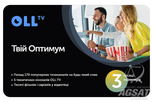 OLL.TV Твій Оптимум, 3міс фото