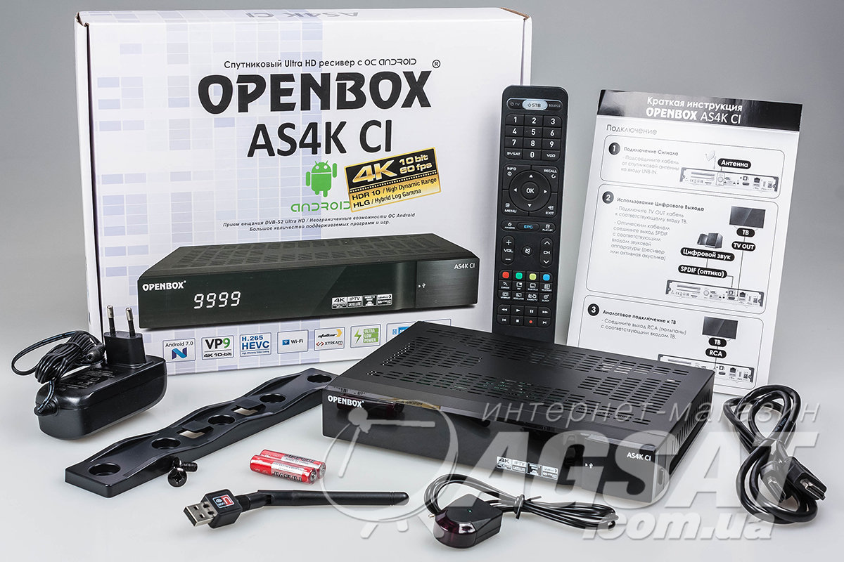 Спутниковый ресивер Openbox AS4K CI: отзывы, цена, купить Openbox AS4K ...