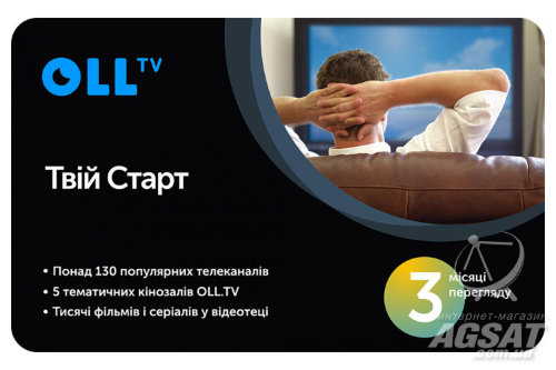 OLL.TV Твій Старт, 3мес фото