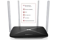 Mercusys AC12 AC1200 Дводіапазонний Wi‑Fi маршрутизатор фото