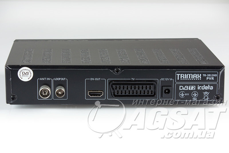 Цифровой эфирный DVB-T2 ресивер Trimax TR-2012HD PVR