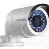 Hikvision DS-2CD2042WD-I Hikvision DS-2CD2042WD-I Hikvision DS-2CD2042WD-I