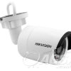 Hikvision DS-2CD2042WD-I Hikvision DS-2CD2042WD-I Hikvision DS-2CD2042WD-I