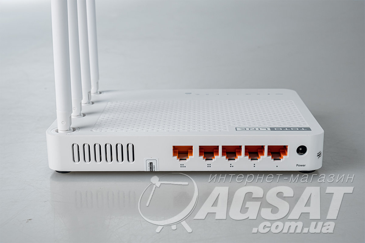 Totolink AC1200 A702R – Wi-Fi router with 5 GHz support and speeds