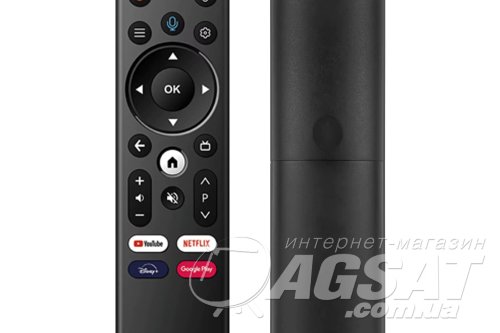 Пульт для смарт приставки Remoter ATV3 Lite BT