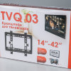 Кронштейн для телевизора TVQ-03 14-42 Кронштейн для телевизора TVQ-03 14-42