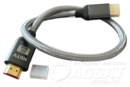 HDMI кабель 8K ver 2.1, 0.5 м 