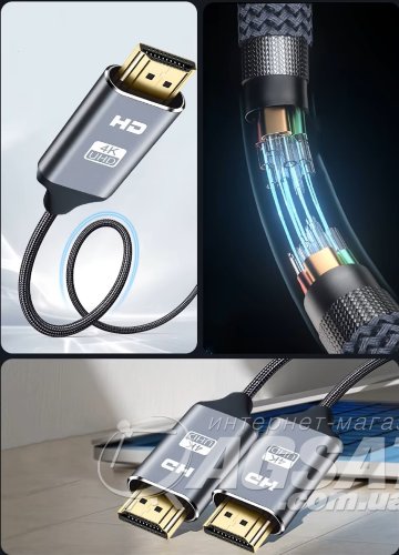 HDMI кабель 1 м HDMI 2.0 4K 60 Гц High Speed фото